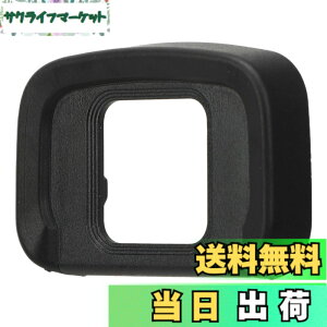 �y���������zZ50�p�J�����A�C�J�b�v DK30 ABS�f�� �J�����r���[�t�@�C���_�[�A�C�J�b�v�K�[�h �A�C�s�[�X ���E�ی� �����ȒP �t�B�b�g���� �A�E�g�h�A �X�|�[�c�C�x���g�ɍœK