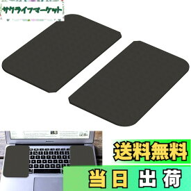 【送料無料】All Bright キーボードカバー キーボードブリッジ ノートパソコン ノートPC 外部キーボード 設置 尊師スタイル 色：ブラック、サイズ：縦13cm,横7.5cm,厚さ2mm