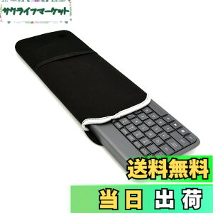 �y���������z�yAmbertech�z���C�����X�L�[�{�[�h�P�[�X Logicool ���W�N�[�� ���C�����X �^�b�`�L�[�{�[�hK400P��p �h�o���[�|�[�` �}�E�X�Eusb�������Ȃǂ�pc�A�N�Z�T���[���������[�\ �����^