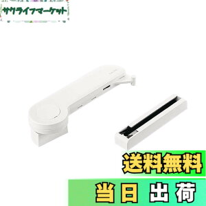 �y���������zSugatsune �X�K�c�l�H�� �����v�� ���v�R���h�A�_���p�[ LDD-K�^ �F�F�z���C�g�A�T�C�Y�F14.72x3.71x4.71 cm