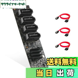 �y���������zBinardat sata �J�[�h �T�C�Y�FM.2 to 4 Ports