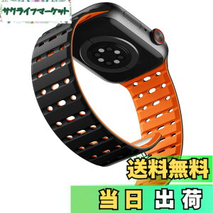 �y���������z[Bandletic] �A�b�v���E�H�b�`�p�� �o���h �}�O�l�b�g - �� ����Ȃ� �X�|�[�c�o���h�ʋC�� �h�� �y�� 2�F�f�U�C�� �����o���h �F�F�u���b�N�I�����W�A�T�C�Y�F44/45/46/49/42mm(Series3)