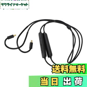 �y���������z�[���n�C�U�[ IE100 Pro IE400 Pro IE500 Pro Bluetooth �w�b�h�t�H���P�[�u���A�_�v�^�[�}�C�N & �R���g���[���[�l�b�N�w�b�h�t�H���P�[�u�������p�C���z�� MMCX �A�_�v�^�[�P�[�u��