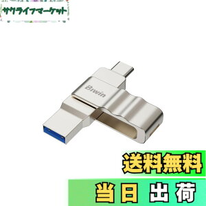 �y���������zBiwin UD150 USB ������ Type-C/A 2in1 ��]�� USB 3.2 ���� �ő�Ǐo���x150MB/s ������ �y��&�ϋv�� USB-C/A�f���A���R�l�N�^ �T�C�Y�F128GB