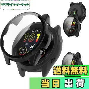 �y���������zAIYYXX For �K�[�~�� 265 �J�o�[ 3D ���p�G�b�W �����^ PC+�K���X�f�� ��̌^ garmin forerunner 265 �J�o�[ �Ή� �����ߗ� �L�Y�h�~ �w��h�~ �ȒP�Ɏ��t���E�� �S�ʕی� �P�[�X �F�F�u��