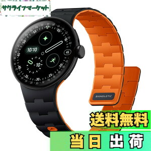 �y���������z[Bandletic] 2026 �V�^ Google Pixel Watch �o���h - Pixel Watch 1�E2�E3�E4 (41mm�E45mm) �Ή� N54���΃o���h �}�O�l�b�g���V���R�� �j�����p �X�|�[�c�p �y�� �F�F�u���b�N/�I�����W�A�T�C�Y�Fpixe