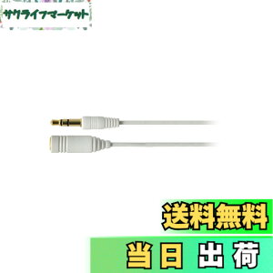 �y���������zAudio-Technica ATH-CKR30iS �F�F�z���C�g�A�T�C�Y�F0.5m
