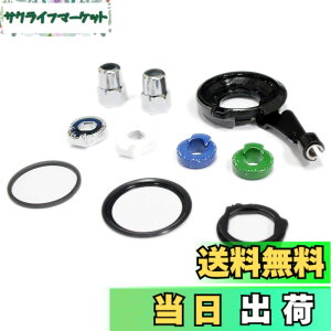 �y���������z�V�}�m SM-8S31 �R���m�Z�b�g ISM8S31A0270A �F�F���A�T�C�Y�FOne Size