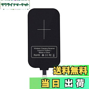 �y���������zNillkin �X�}�z�Ή����C�����X�[�d���V�[�o�[�V�[�g �A�_�v�^ �u�������ŏ[�d Qi(�`�[) �K�i Lightning USB/micro USB/Type-c�[�q�Ή� Android/Apple iPhone XR/Apple iPhone Xs Max/Apple iPhone Xs�Ή� �T�C