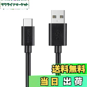 �y���������zMaGeek USB Type-C �P�[�u�� USB-A & USB-C 2.0 ���������Ə[�d Xperia XZ/Samsung Galaxy S10 S9 S8/Note 8/Huawei P10/ChromeBook Pixel/Nokia N1 Tablet/Nintendo Switch �Ή� �F�F1��_1.8m_���A�T�C�Y�F1.8m