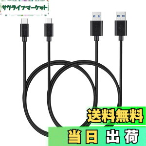 �y���������zMaGeek USB Type-C 3.0 ���������Ə[�d�P�[�u�� Galaxy S10/S9/S9+/iPad Pro (2018, 11�C���`)/MacBook/MacBook Air (2018)/Xperia XZ1 �Ή� �F�F2�{�Z�b�g_1.0m_���A�T�C�Y�F3.3 feet