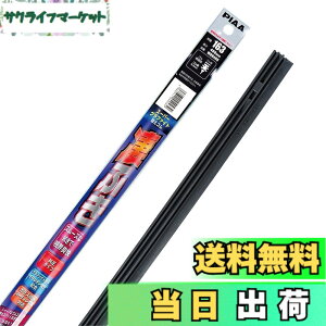 �y���������zPIAA ���C�p�[�ւ��S�� �O���t�@�C�g�R�[�e�B���O�S�� �X�[�p�[�O���t�@�C�g 1�{�� WDR�o���G�[�V���� �F�F�u���b�N�A�T�C�Y�F400mm(�Ĕ�163 / �i��WDR400)