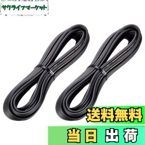 �y���������z�J���b�c�F���A(�p�C�I�j�A) �X�s�[�J�[�P�[�u�� UD-C030/C050 �F�F�_�[�N�O���[�A�T�C�Y�F5m