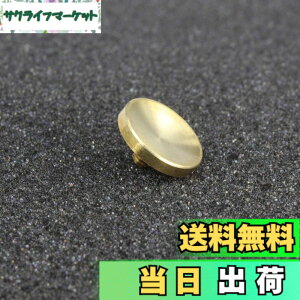 �y���������zHaoge �������J�����V���b�^�[�{�^�� �����[�Y�{�^�� X-E1 X-E2 X-E2S X-E3 X-T2 X-T3 X-T10 X-T20 X-Pro1 X-Pro2 X100 X100T X100S X100F Leica ���C�J M2 M3 M6 M7 M8 M9 M10 M-E M-P M9-P M-A�p �F�F���F�̉���