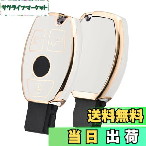 �y���������z[OATSBASF] �x���c �L�[�P�[�X �x���c�L�[ �J�o�[ TPU 360�x�t���v���e�N�V���� �� �h�~ �x���c �A�N�Z�T���[ �����Z�f�X A B C E �N���X CLA GLA GLC GLE �F�FJBA3-���A�T�C�Y�FS