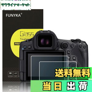 �y���������z�����K���X�t���ی�t�B���� Canon R �J�����p �T�C�Y�FEOS R5II R5 R5C R3