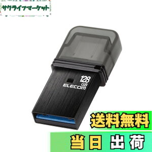 �y���������z�G���R�� USB������ USB3.2(Gen1) Type-C �L���b�v�� �F�F�u���b�N�A�T�C�Y�F128GB