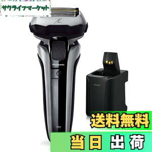 �y���������z�p�i�\�j�b�N �����_�b�V��PRO �����Y�V�F�[�o�[ 5���n 2023�N���f�� �F�F�V���o�[