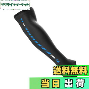 �y���������z[Pulsar Gaming Gears] eS �A�[���X���[�u �������K�i �F�F�u���b�N�A�T�C�Y�FM