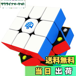 �y���������zBucubke GAN 356 Maglev UV 3x3�X�e�b�J�[���X���C�X�s�[�h�}�W�b�N���Z�p�L���[�u GAN356 Maglev UV 3x3x3�}�O�l�b�g �p�Y���L���[�u��������(GAN 356 Maglev UV�R�[�e�B���O�V���[�Y2023) �F�FGAN 3