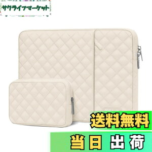 �y���������zMOSISO �p�\�R���P�[�X�A�|�P�b�g & ���[�|�[�`�t�� �����`�̃L���e�B���O PC�P�[�X �o�b�O �F�F���F�A�T�C�Y�F13.3�C���`