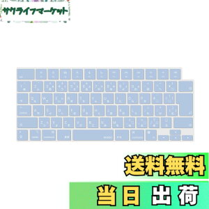 �y���������zMOSISO �m�[�g�p�\�R�� �L�[�{�[�h�J�o�[ �Ή��@�� MacBook Air 13.6/15(M3 M2�`�b�v)A3113 A2681 A3114 A2941/ Pro 14/16(M4 M3 M2 M1�`�b�v) 2025-2021�����A�ی� �h�o �� �F�F�V�G�� �u���[�A�T�C�Y�FMac
