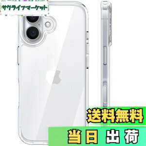 �y���������z�y�ČR�ϏՌ��zTORRAS iPhone �p �P�[�X �h�ЃP�[�X �ϏՌ� ������ ���ϖh�~ �ČRMIL�K�i �w��h�~ �X�g���b�v�z�[���t�� �����Y�ی� Guardian Series �F�F�N���A�A�T�C�Y�FiPhone 16 �p�i6.