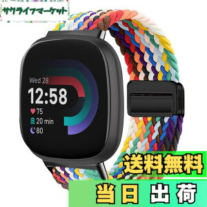 �y���������z[KeeFos] �o���h Fitbit(�t�B�b�g�r�b�g) Versa 4/Versa 3/Sense 2/Sense �Ή� �����o���h �i�C�����f�� ���C�o�b�N�� �}�O�l�b�g���o�b�N�� �ւ��x���g �݊��� �L�k�� �T�C�Y���� �҂݃u���X