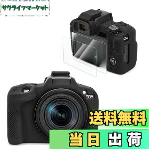 �y���������zVOVMOEYA �L���m�� CANON EOS R50�ƌ��������� �J�����ی�P�[�X[�����K���X�t�B����2���t�� 9H 0.25mm]�AEOS R50�{�f�B�P�[�X �\�t�g�ȃV���R���� �~���[���X���J�����J�o�[ �y�� �S��