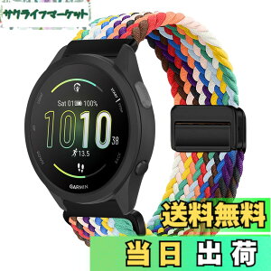�y���������z[KeeFos] 20mm �o���h Garmin(�K�[�~��) Forerunner 570 42mm/165/245/645/Approach S50/S44/Vivoactive 6/Vivoactive 5/Venu Sq 2/Venu 2 Plus �Ή� �����o���h �i�C�����f�� ���C�o�b�N�� �}�O�l�b�g���o�b�N�� ��