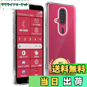 �y���������z�K���X�t�B���� �J�����t�B���� �P�[�X �N���A �F�F�N���A�A�T�C�Y�F�Ή� zhineng F-53E
