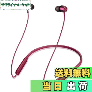 �y���������zH39 �C���z�� Bluetooth �l�b�N�o���h�^ ���C�����X�C���z�� �F�F05��