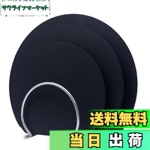 �y���������zMUAMUA �܂Ȕ� �O���[ �G���X�g�}�[ �H��@�Ή� �ۂ� �����ϔM�܂Ȃ��� �R�� �J�b�e�B���O�{�[�h ��30x26x0.4cm �y�� ���܂ڂ��^ �F�F�u���b�N�iSML3���Z�b�g�j�A�T�C�Y�F����35 x ��29