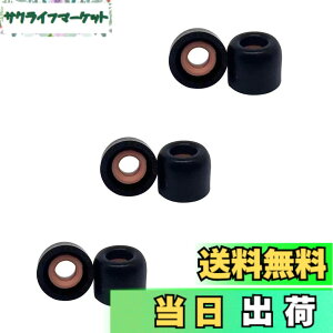 �y���������zDEVENTORZ �ᔽ���C���[�s�[�X �C���[�`�b�v �C���z���p�b�h �C���z���L���b�v �����p �X�|���W�����J�o�[ SONY�p WF-1000XM4/1000XM5�K�p �E���^�� �w�b�h�t�H�������������i �Չ��� ��