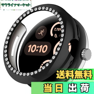 �y���������zCIOODDW for Google Pixel Watch 1/2/3/4 41mm 45mm �J�o�[ �_�u���_�C�������h �L���L�� ����y�� PC�f�� �ϏՌ� �����ȒP google pixel watch �Ή� ���� ���h�~ �ȒP�Ɏ��t���E�� �S�ʕ� �F�F�u