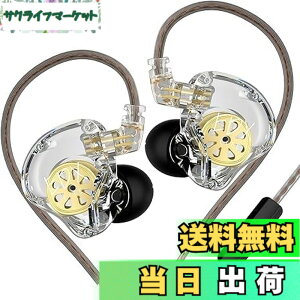 �y���������zKZ EDX Lite �L���C���z�� �C�����j �C���C���[ Wired Earphones 1DD 10mm�A�b�v�_�C�i�~�b�N�h���C�o �Q�[�~���O ���|�� HIFI���� �Չ� �d�ቹ �n�C�G���h �l�ԍH�w �ቹ���� ���P�[�u����