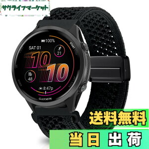 �y���������z[KeeFos] 22mm �o���h Garmin(�K�[�~��) Venu 4 45mm/Venu 3 45mm/2/Forerunner 570 47mm/265/255/Vivoactive 4/Active�Ή� �����o���h �i�C�����f�� ���C�o�b�N�� �}�O�l�b�g���o�b�N�� �ւ��x���g �҂ݕ� 