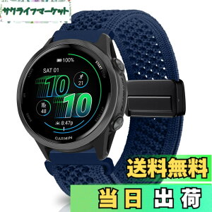 �y���������z[KeeFos] 20mm �o���h Garmin(�K�[�~��) Garmin Forerunner 170/170 Music 70/Approach J1/Forerunner 570 42mm/165/245/645/Approach S50/S44�Ή� �����o���h �i�C�����f�� ���C�o�b�N�� �}�O�l�b�g���o�b�N�� �ւ�