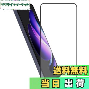 �y���������zHy+ OPPO Reno13A �����K���X�t�B���� CPH2699 / A501OP �Ή� 9H�d�x W�d�����@ ��ʃK���X��3�{���x �S�ʕی� �S�ʋz�� �F�F�N���A�A�T�C�Y�FOPPO Reno13 A