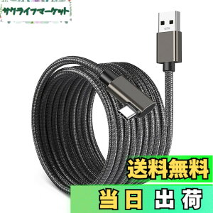 �y���������zAkkerds L���^ Link�P�[�u�� USB-C �C���^�[�t�F�[�X 3m�� PD60W/3A �Ή��}���[�d USB3.0 5Gbps �`�����x �e�� Type-C �C���^�[�t�F�[�X�Ή� VR�C���z���y�r�f�I�o�͔�Ή��z