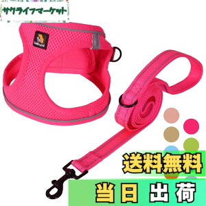 �y���������zBELLA & PAL ���p �n�[�l�X ���[�h �Z�b�g ���^�� �����^�� �L�p�n�[�l�X ���� ��������h�~ �T�C�Y�����\ ��Ԕ��� �E���ȒP �ϋv�� �ʋC�� �\�t�g ���b�V�� �F�F���[�Y�s���N�A