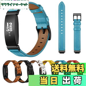 �y���������z[SEUER�_���d] ���U�[���v�o���h��Fitbit Inspire 2 �o���h/Fitbit Inspire �o���h/Fitbit Inspire HR�o���h�ƌ݊���������A�i�p���U�[���X�g�o���h Inspire�����Y����у��f�B�[�XFitbit �����x