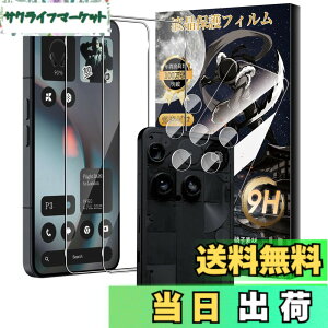 �y���������zMosasa phone �t�B���� �Ռ��z���������� �F�F�����A�T�C�Y�F4�� �t�B����Nothing Phone 3