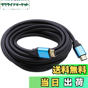 �y���������zetazakka �����R�[�h HDMI�P�[�u�� 4k 60hz 2160P/1080P HDMI2.0�K�i TV,PS5/PS4/PS3 PC���j�^�[���� �_��R�[�h �T�C�Y�F10M�����[�P�i