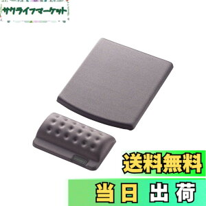 �y���������zCOMFY MP-114 �F�F�O���[�A�T�C�Y�F����1760 x �� 1760 mm