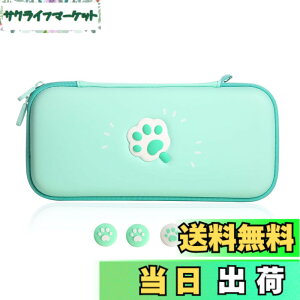 �y���������zSwitch OLED �P�[�X �j���e���h�[�X�C�b�` �L�������O SWITCH �Ή� ���^ ���[�o�b�O �|�[�^�u�� �n�[�h�P�[�X �R���g���[���[ �ی�p�n�[�h�P�[�X �J�[�h�X���b�g�t�����[ �y��2021�y