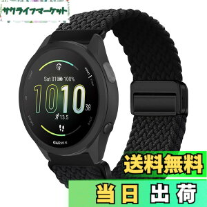 �y���������z[KeeFos] 20mm �o���h Garmin(�K�[�~��) Forerunner 170/170 Music /70/Approach J1/Forerunner 570 42mm/165/245/645/Approach S50/S44/Vivoactive 6/5�Ή� �����o���h �i�C�����f�� ���C�o�b�N�� �}�O�l�b�g���o�b�N