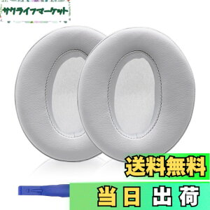 �y���������zAdhiper HD450BT �C���[�p�b�h�����p�w�b�h�t�H���p�b�h �C���[�p�b�h �C���[�N�b�V���� �C���[�}�t Sennheiser �[���n�C�U�[HD4.50BT HD4.30 HD4.40 HD350BT HD400S HD458BT HD300�w�b�h�Z�b�g�ɑΉ�