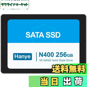 �y���������zHanye SSD 3D NAND TLC�̗p ����2.5�C���` SATAIII 6Gb/s 520MB/s �A���~��➑� ���K�㗝�X�i ����3�N �T�C�Y�F256GB