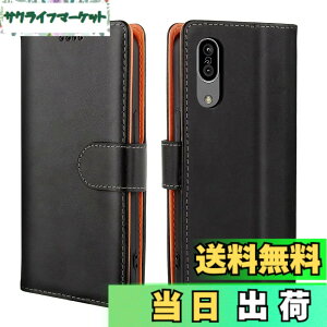 �y���������zJDDLang PHONE�P�[�X�蒠�^ �蒠 �X�}�z�P�[�X SAMSUNG �蒠�^ �g�уJ�o�[ �F�F�u���b�N�A�T�C�Y�FAQUOS sense3/3basic/3Lite/One S7